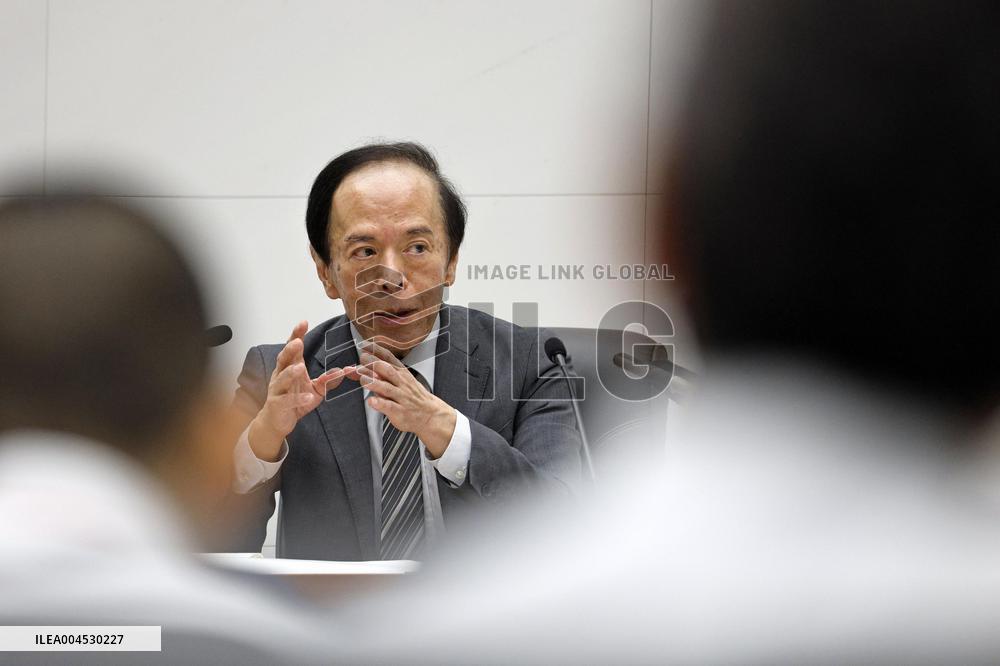 Bank of Japan press conference
