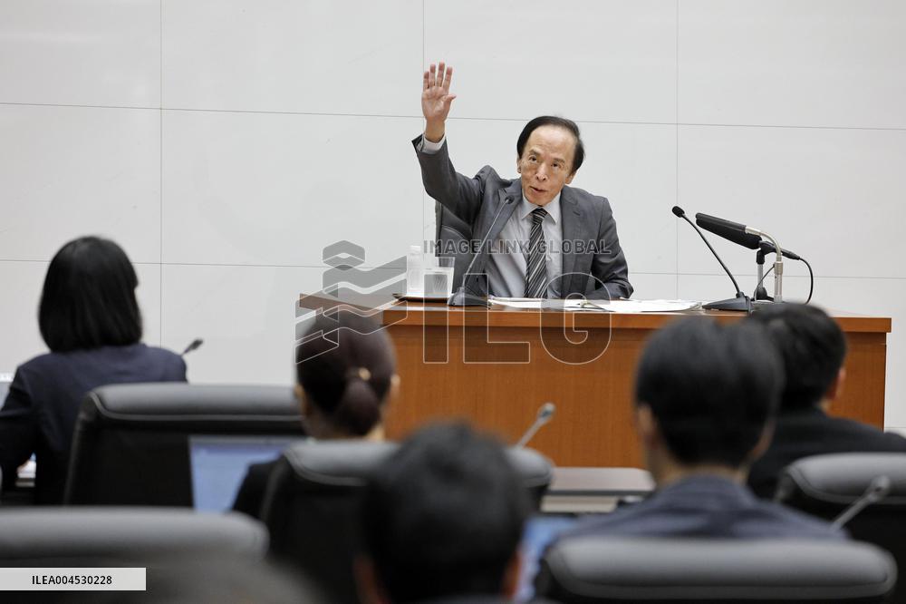 Bank of Japan press conference