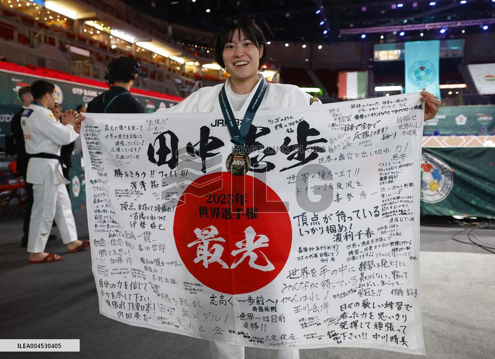 Judo: World championships