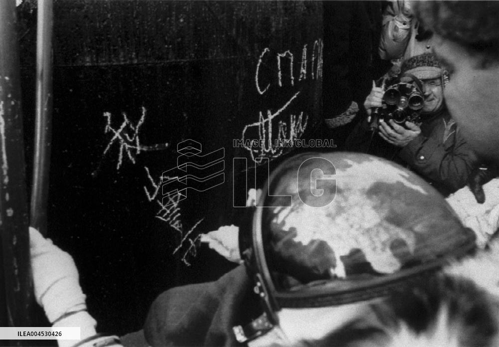 Japan's first person in space