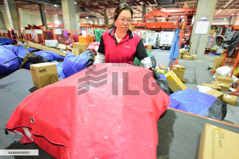 618 Shopping Festival Logistics Peak