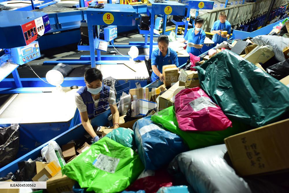 618 Shopping Festival Logistics Peak