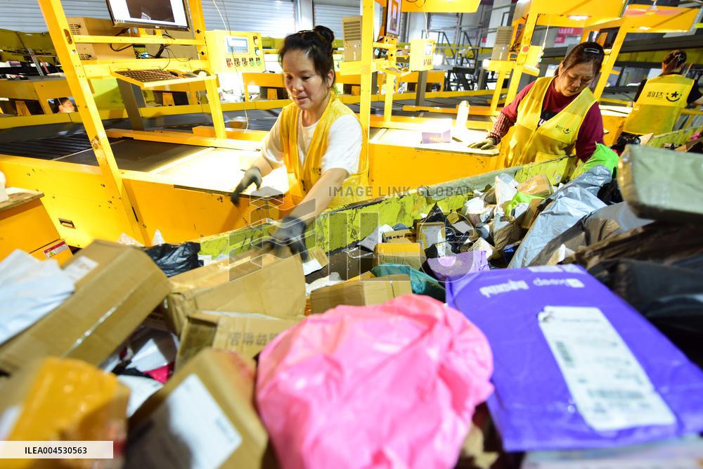 618 Shopping Festival Logistics Peak