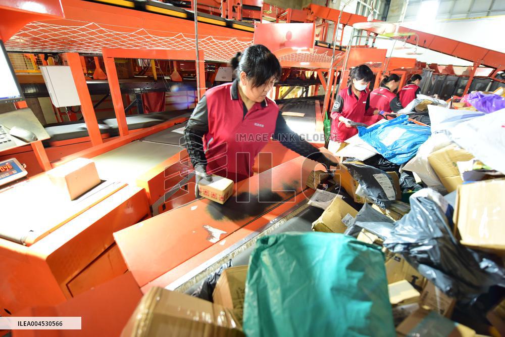 618 Shopping Festival Logistics Peak