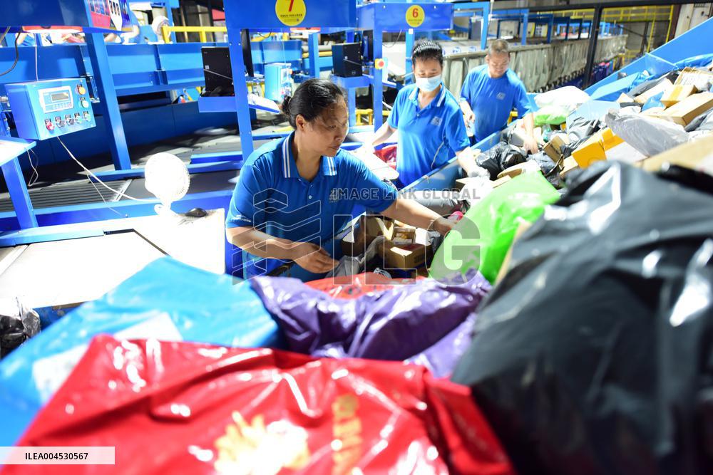 618 Shopping Festival Logistics Peak