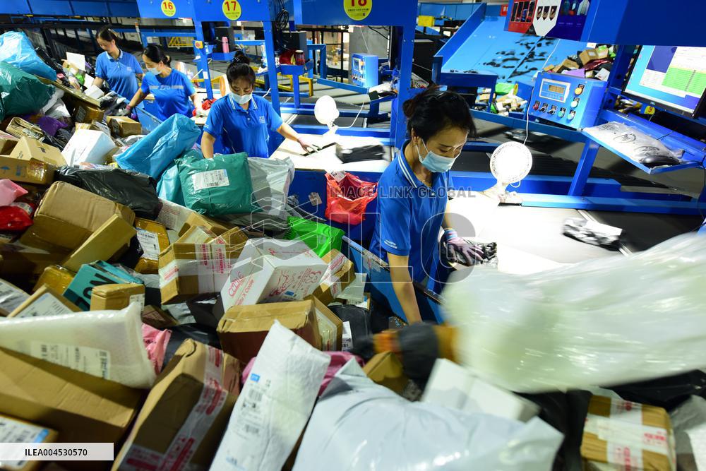 618 Shopping Festival Logistics Peak