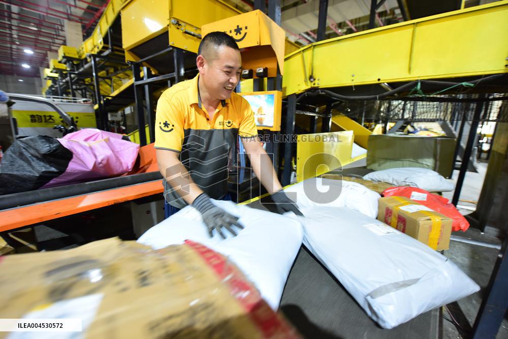 618 Shopping Festival Logistics Peak