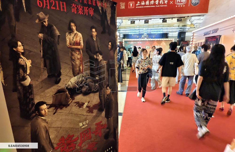 China Movie Box Office