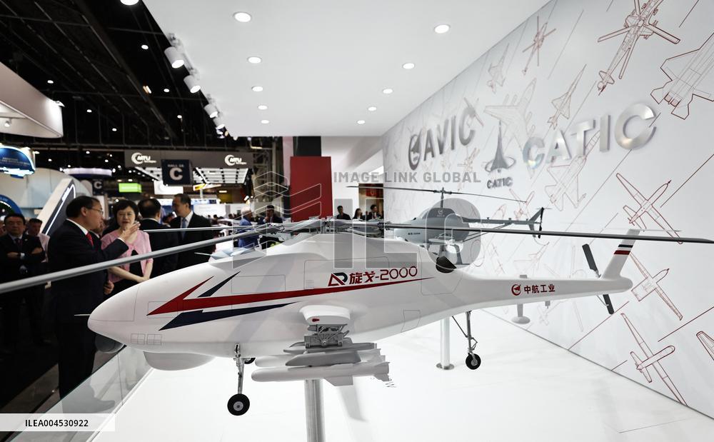 55th Paris Air Show - Le Bourget