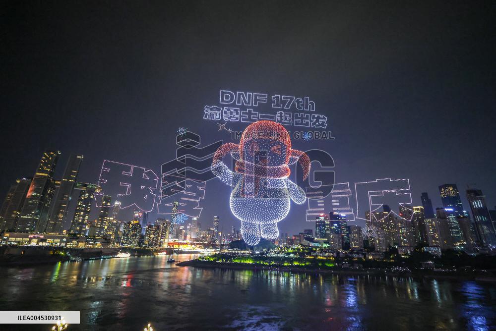 Chongqing Drone Show Aims for Guinness Record with 11,787 Drones
