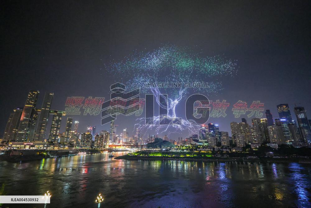 Chongqing Drone Show Aims for Guinness Record with 11,787 Drones