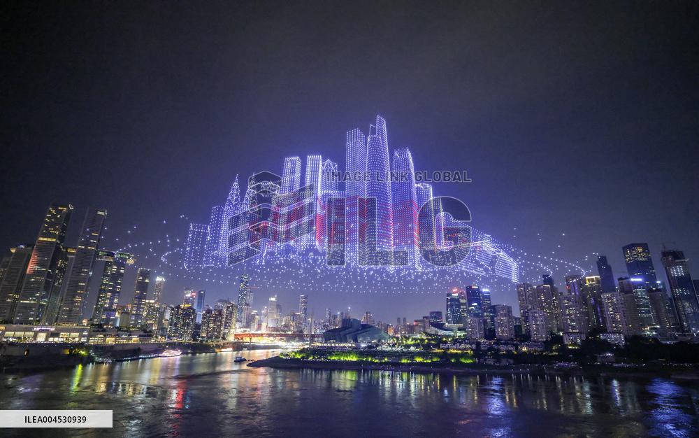 Chongqing Drone Show Aims for Guinness Record with 11,787 Drones