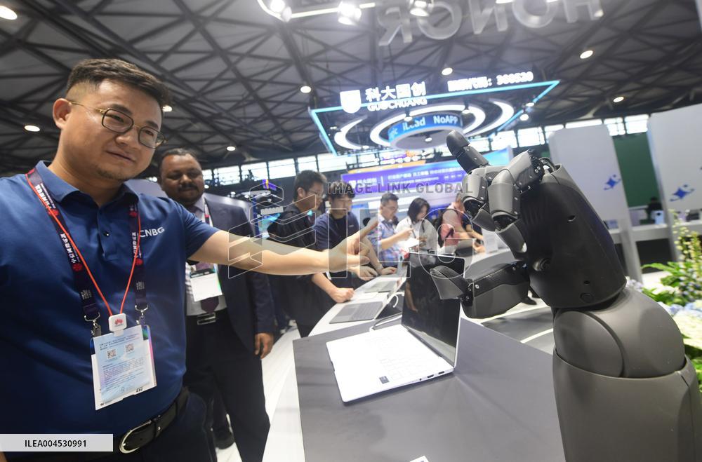 2025 MWC Held in Shanghai