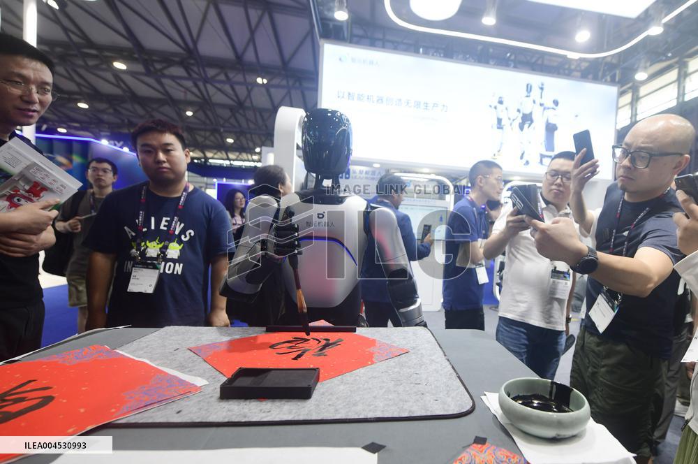 2025 MWC Held in Shanghai