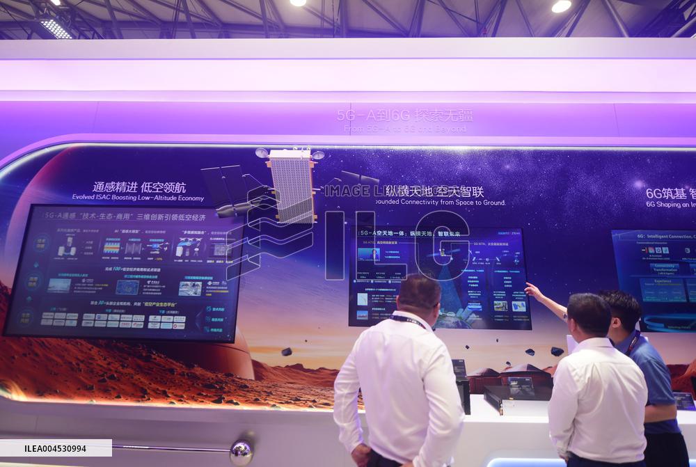 2025 MWC Held in Shanghai