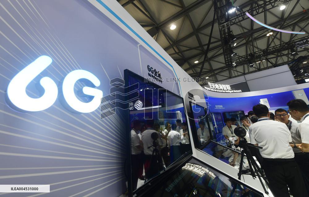 2025 MWC Held in Shanghai