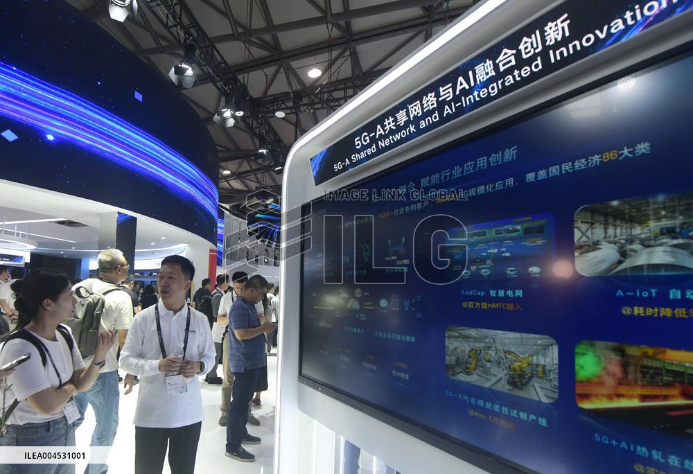 2025 MWC Held in Shanghai