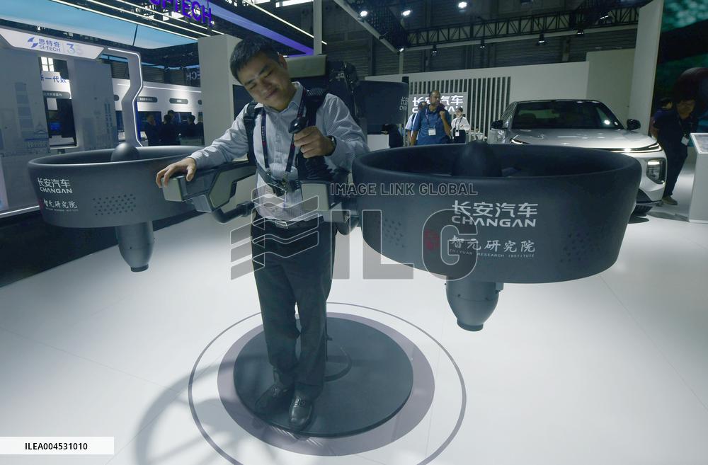 2025 MWC Held in Shanghai