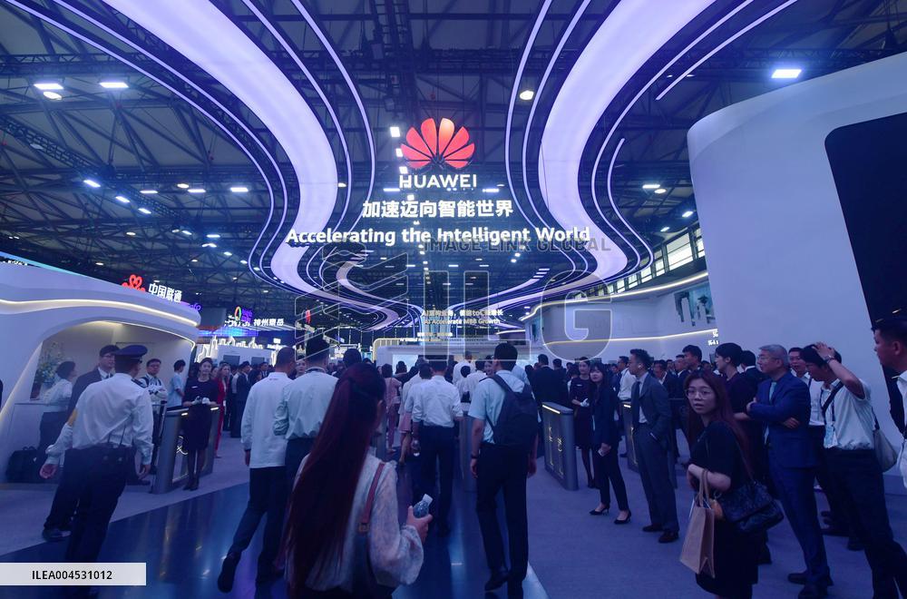 2025 MWC Held in Shanghai