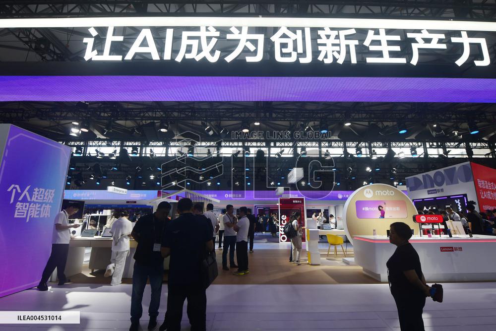 2025 MWC Held in Shanghai