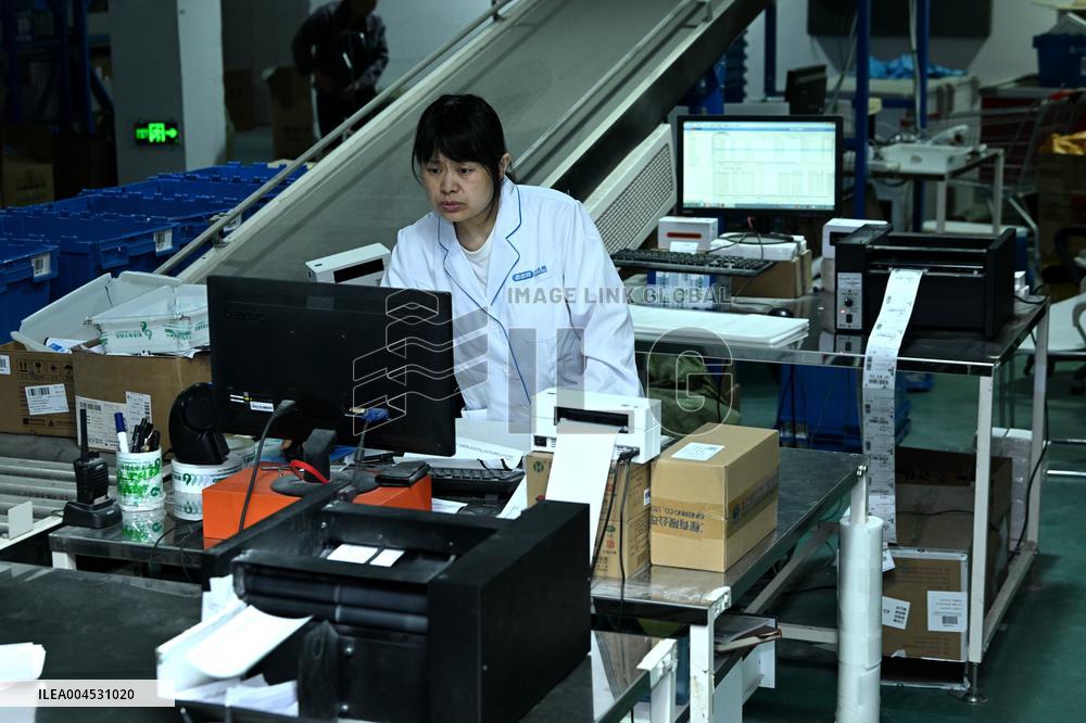 618 E-commerce Shopping Festival