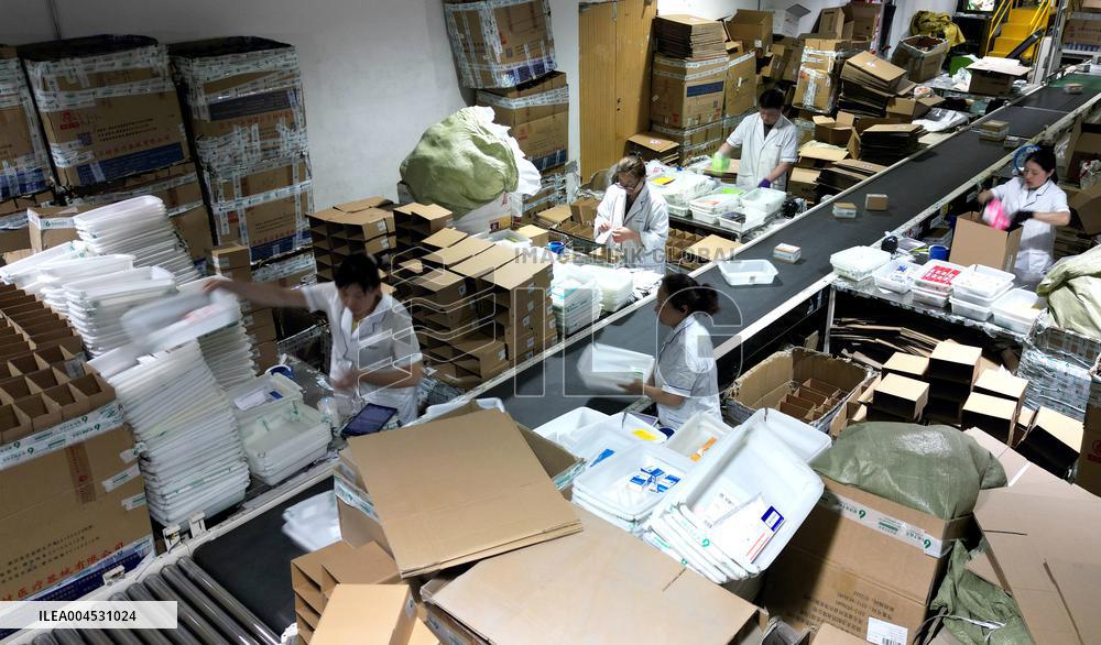 618 E-commerce Shopping Festival