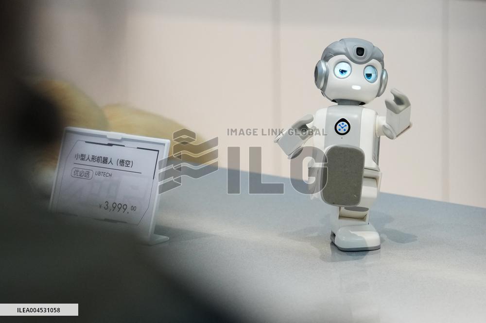 Beijing Economic-Technological Development Area - China