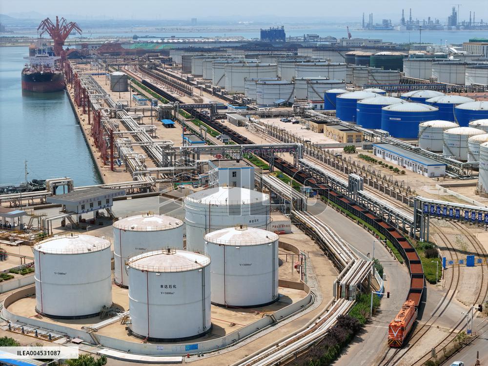 China Oil And Gas Reserves