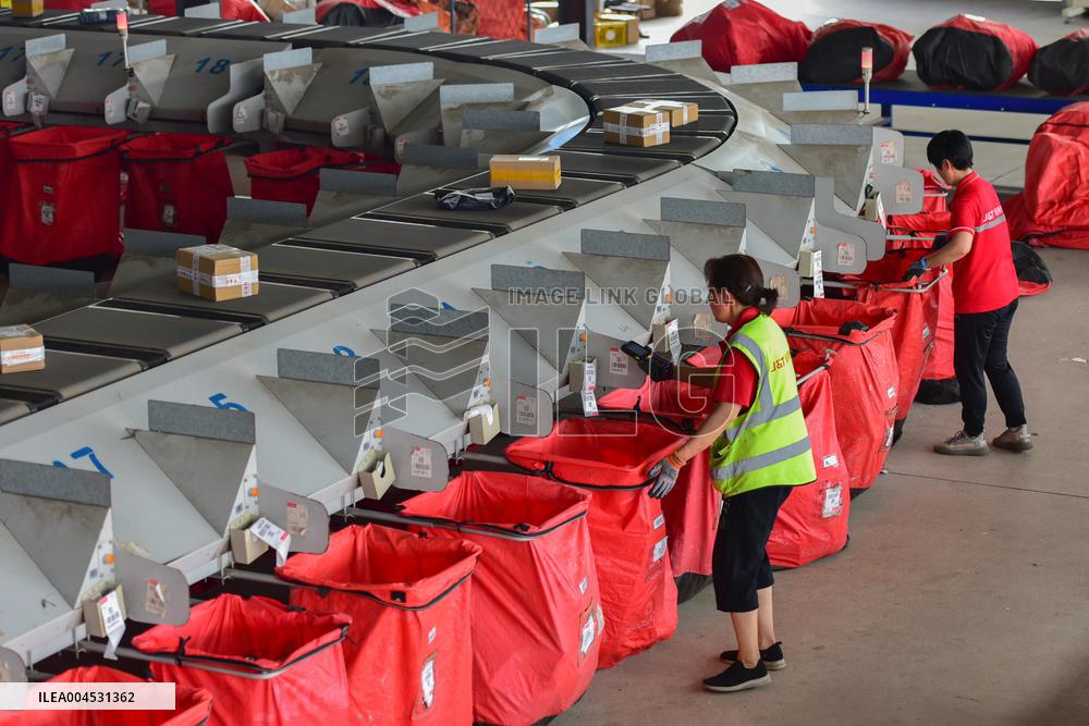 618 E-commerce Shopping Festival