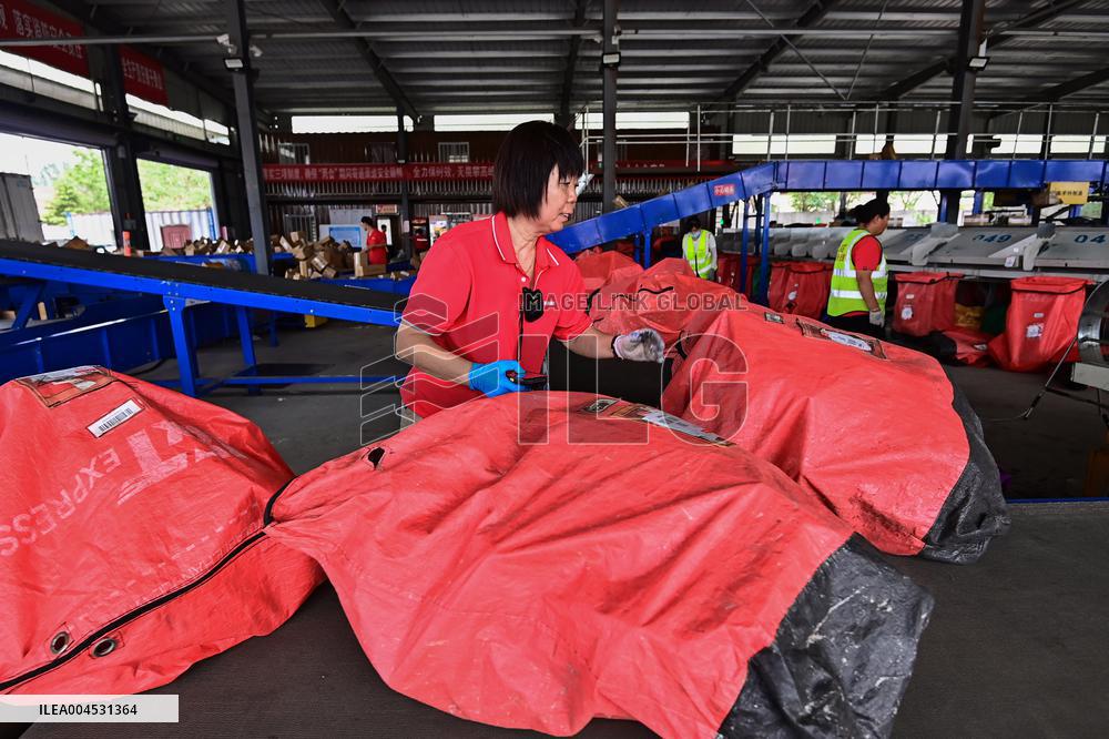 618 E-commerce Shopping Festival