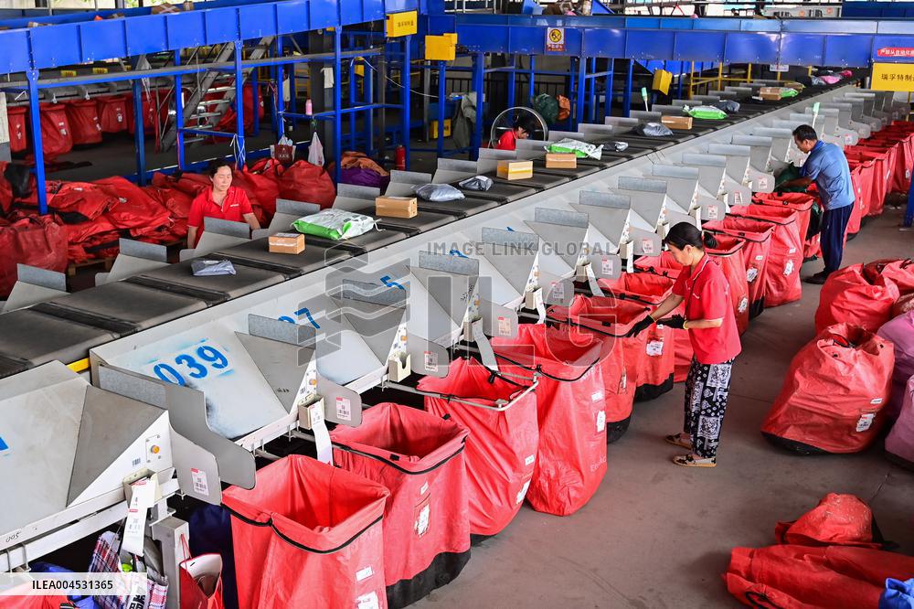 618 E-commerce Shopping Festival