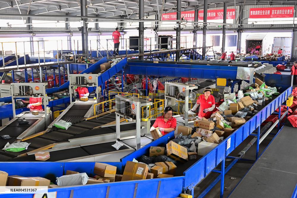 618 E-commerce Shopping Festival