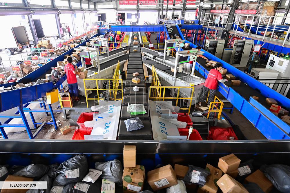 618 E-commerce Shopping Festival