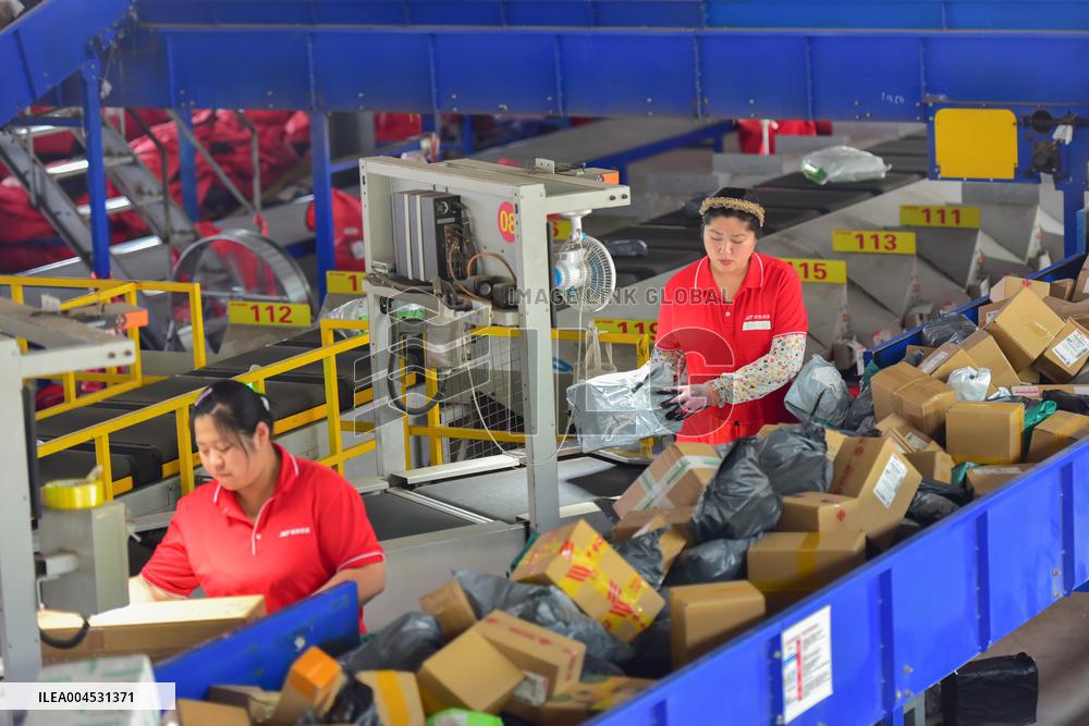 618 E-commerce Shopping Festival