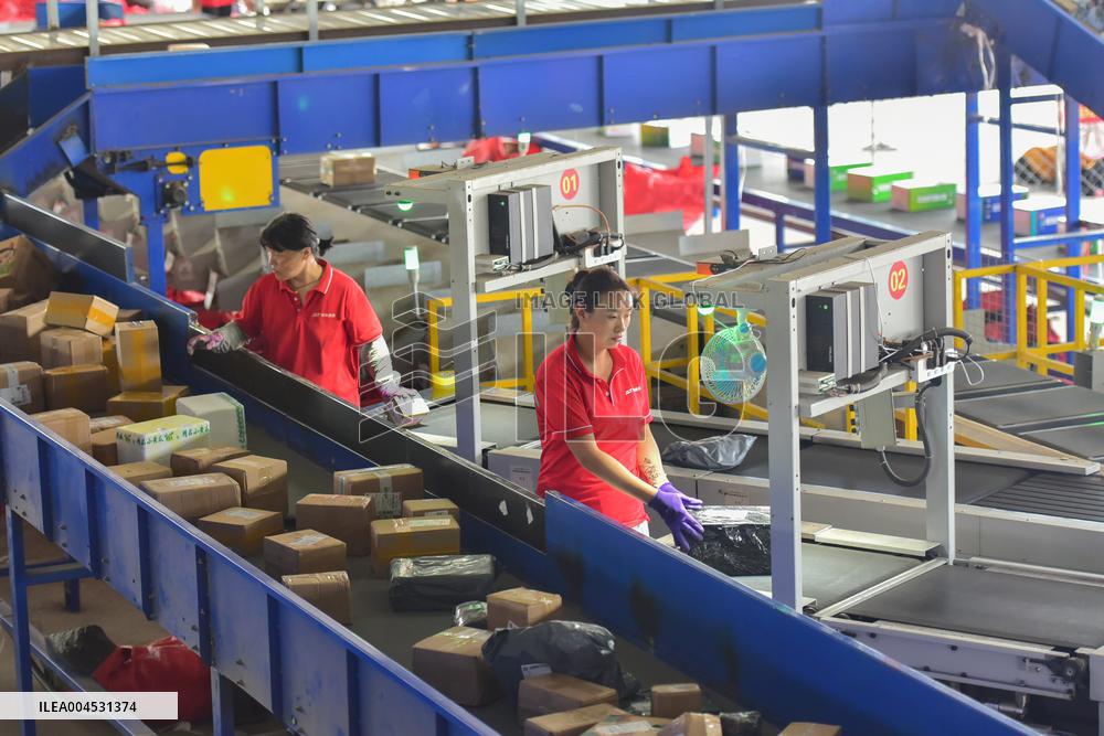 618 E-commerce Shopping Festival