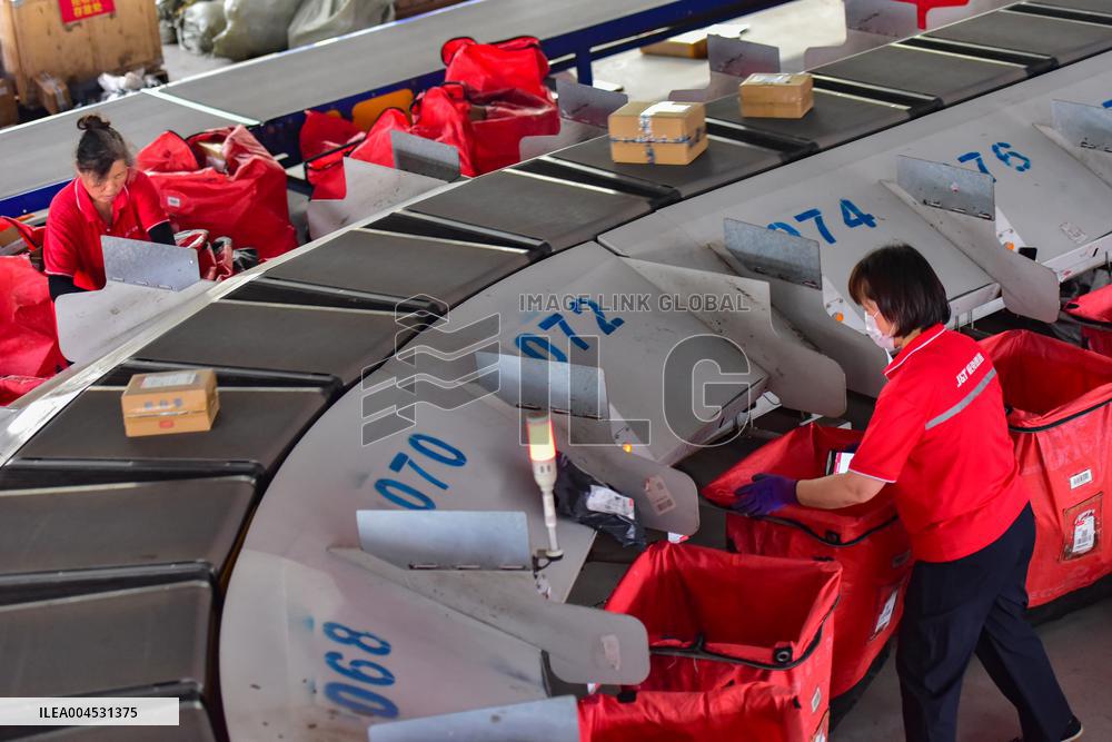 618 E-commerce Shopping Festival