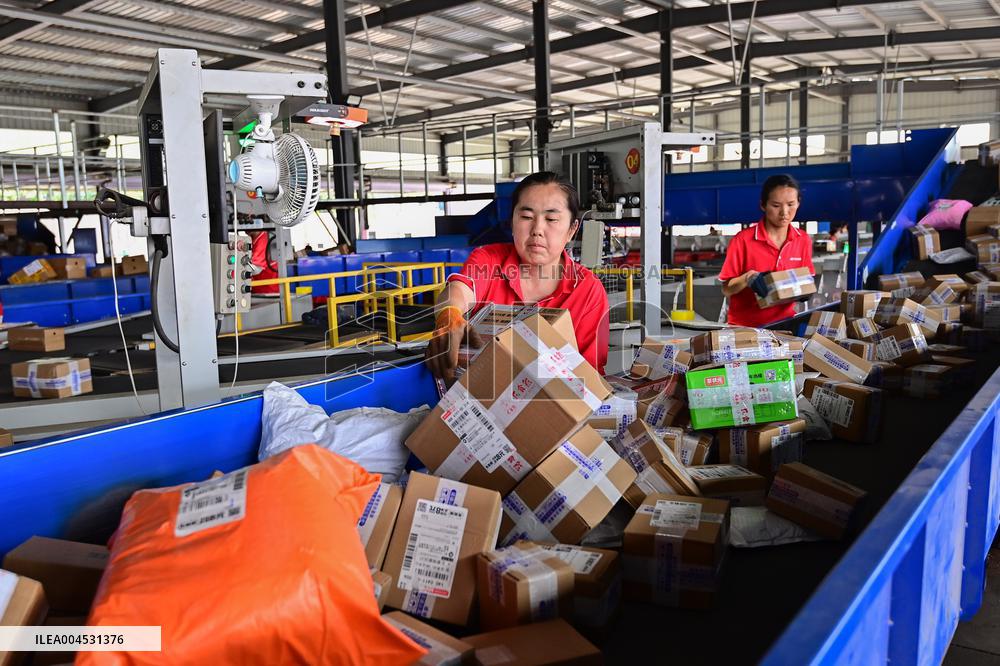 618 E-commerce Shopping Festival