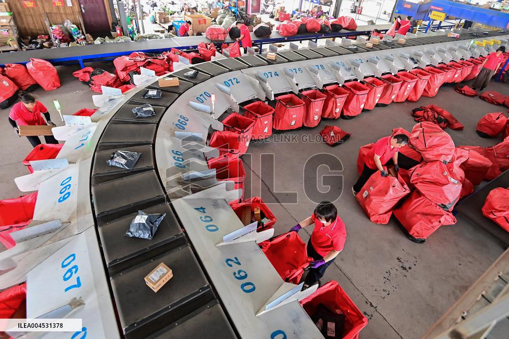 618 E-commerce Shopping Festival