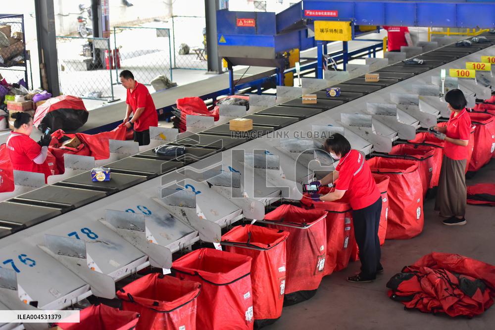 618 E-commerce Shopping Festival