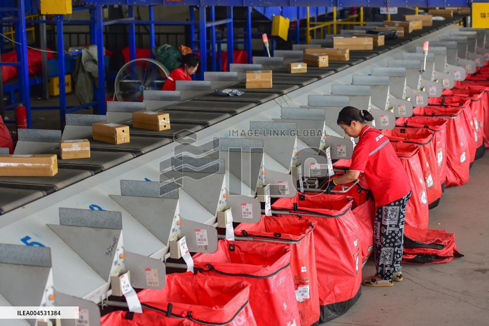 618 E-commerce Shopping Festival