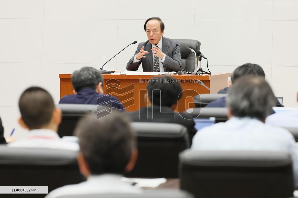 Regular press conference by the Governor of the Bank of Japan June 17, 2025