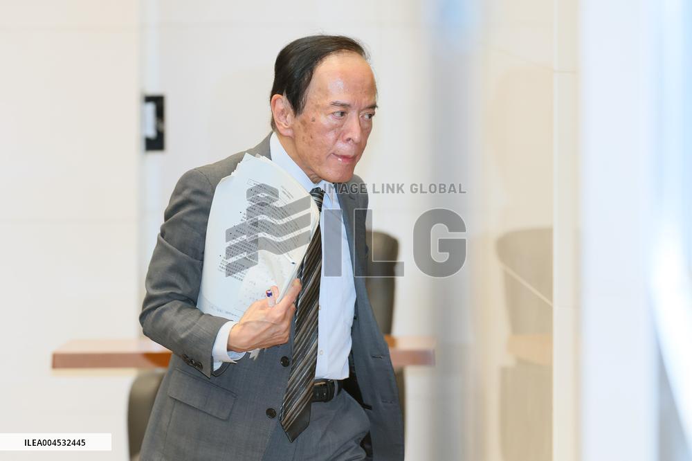 Regular press conference by the Governor of the Bank of Japan June 17, 2025