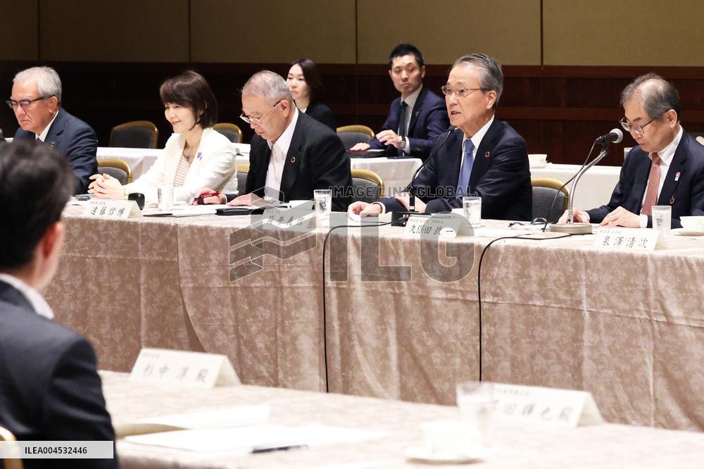 Keidanren's meeting with Minister of Agriculture, Forestry and Fisheries Koizumi