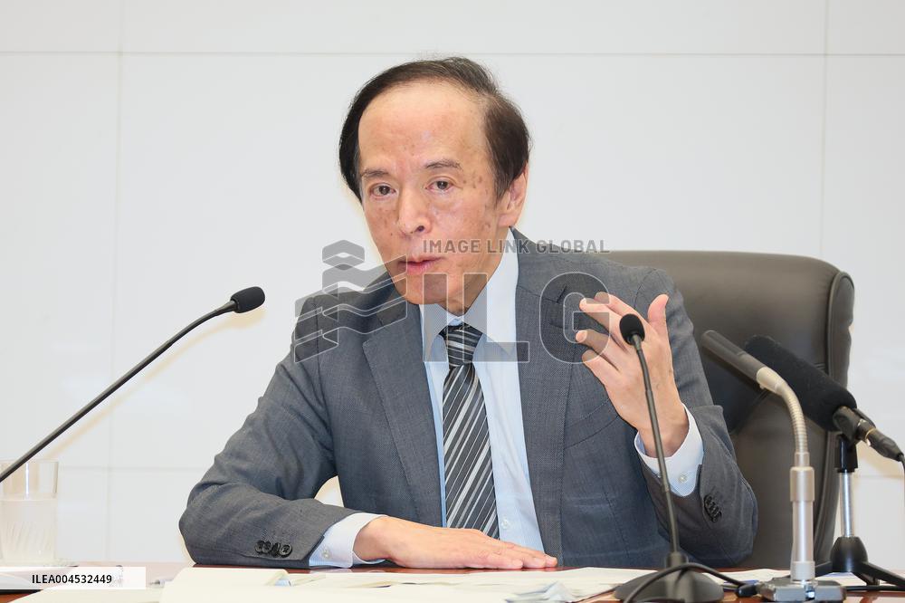 Regular press conference by the Governor of the Bank of Japan June 17, 2025