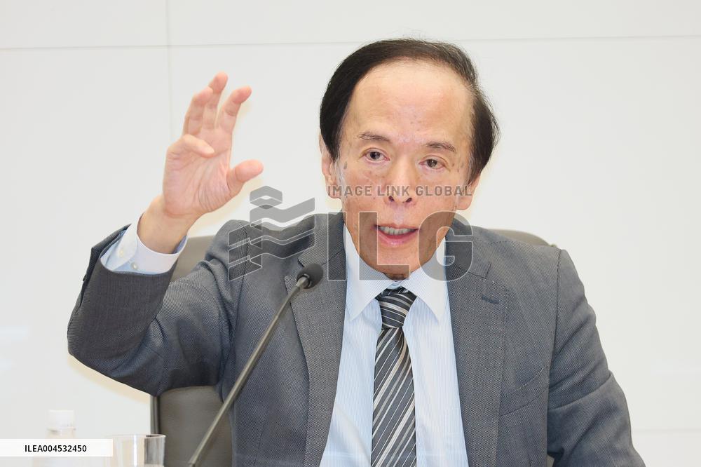 Regular press conference by the Governor of the Bank of Japan June 17, 2025