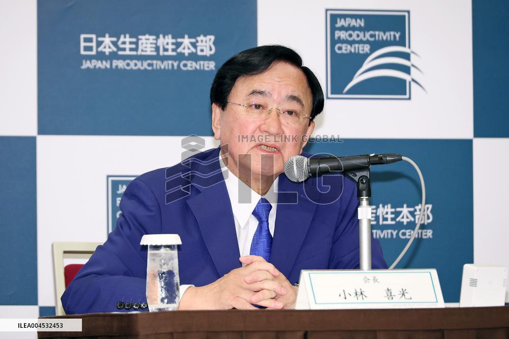 Inauguration press conference for new chairman of Japan Productivity Center