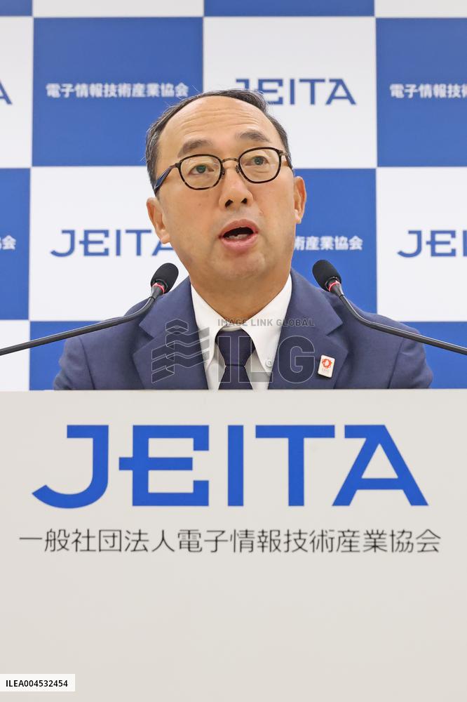 JEITA New President's press conference.