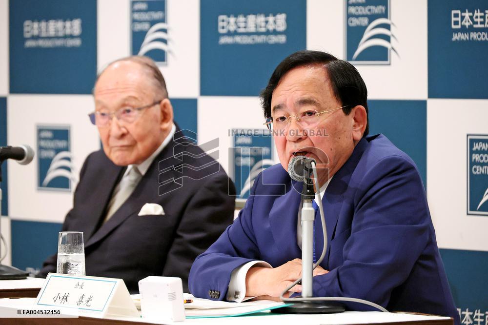 Inauguration press conference for new chairman of Japan Productivity Center
