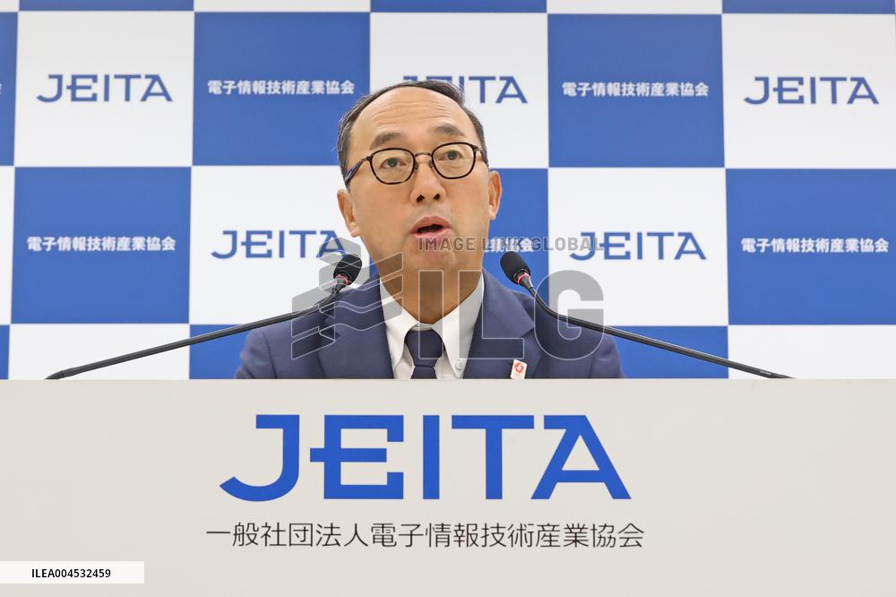 JEITA New President's press conference.