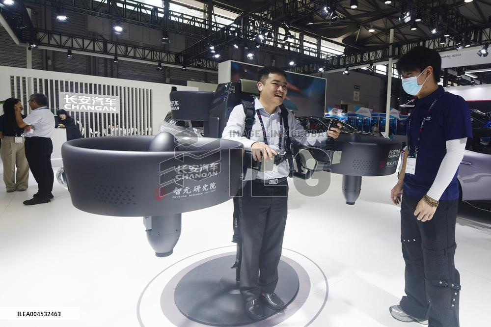 Changan Flying Backpack